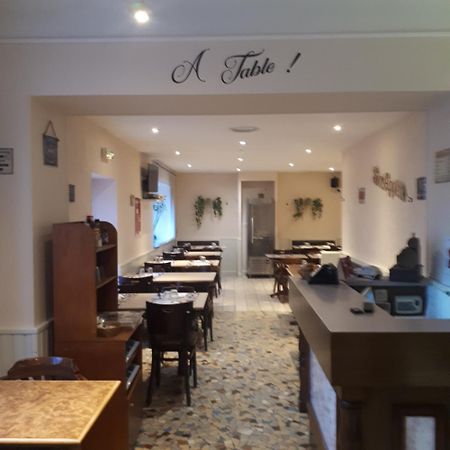 Hotel Restaurant Le Centre Comblanchien Экстерьер фото